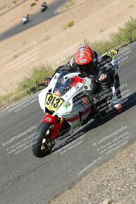 media/Oct-16-2022-TrackXperience (Sun) [[236a00b5b6]]/Group 3/session 2 turn 11/